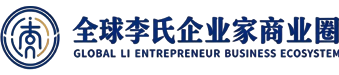 李商圈