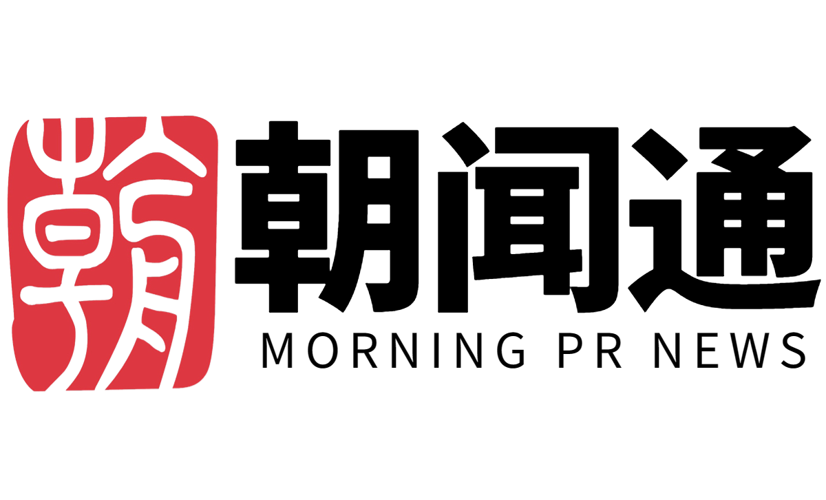 北京朝闻通文化传媒有限公司